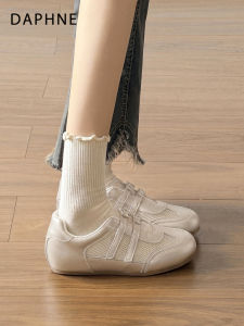 Daphne | Breathable Soft Soled Training Shoes