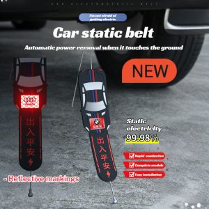 🔥HOT🔥Car anti-static belt Anti-static drag board grounding Grounding chain Car anti-static Thick w