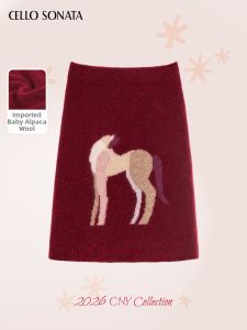 Cello Sonata | Red Artist Collaboration Year of the Horse Limited Edition Alpaca Mohair Short Skirt