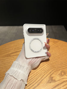 Ultra-thin Semi-transparent Matte Silicone Soft-edge Dual-axis Magnetic Charging Huawei Pura X Max Case Shockproof Full Enclosure