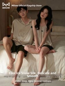 MiiOW | Couple Cooling Silky Pajamas Homewear