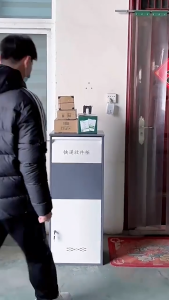 RCYAGO ตู้รับพัสดุ ตู้จดหมาย ตู้ไปรษณีย์ กันขโมย parcel care ตู้พัสดุเปิดด้านหลังในบ้าน แบบฝังกำแพง