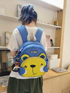 MUXIAOHUAN | Cute Bear Design Water-resistant Light Backpack