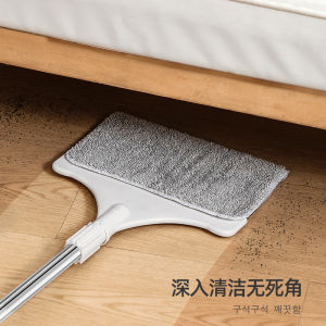 Bed Bottom Fabulous Cleaning Tool Retractable For Home Cleaning Bed-Sweeping Brush Dust Cleaning under Bed Cleaning Dedicated Mop