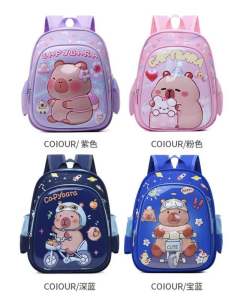 Capybara kids kindergarten hard-case bag Backpack beg tadika budak卡比巴拉双肩硬壳包