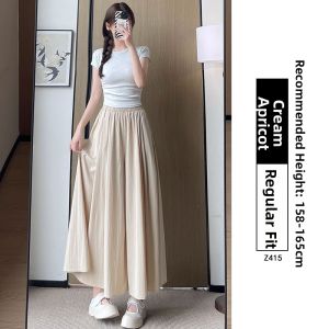 YAYANGREN | Yellow Leisure Skirt Pants