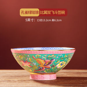 Jingdezhen Ceramic Dining Set Enamel Coloring Gold Fruit Bowl Chinese Style Home Use Rice Bowl Hat Bowl Bone China