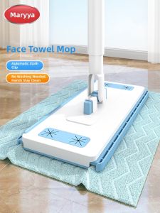 Maryya | Hands-Free Automatic Clamping Flat Mop Home Use