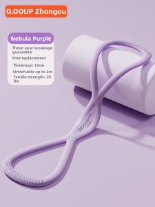O:OOUP | Back Stretching Fitness Resistance Band