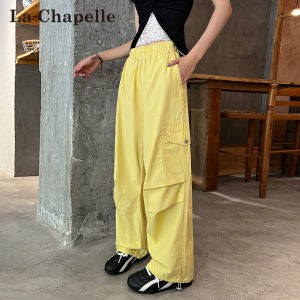 La Chapelle | Yellow Quick-Dry Womens Summer Loose Work Pants