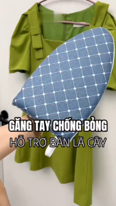Găng Tay Ủi Đồ Chống Bỏng Cách Nhiệt 5 Lớp Cao Cấp | Miếng Lót Chống Nóng Hỗ Trợ Ủi Quần Áo