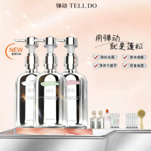TELL DO | Sữa Tắm Khoáng Hương Dài Lâu 72 Giờ