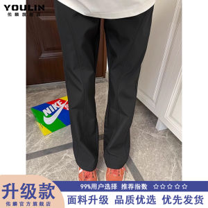 Slim Fit American Style Straight Leg Pants Mens Summer Thin Quick Dry Cargo Pants Leg Lengthening Micro Flared Oblique Cut Workwear