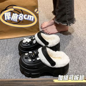 Black Fleece Lined Detachable Thick Bottom 8cm Heel Winter Warm Outdoor Slippers High Top EVA Material Cartoon Pattern