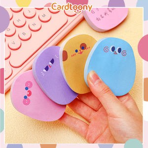Sticky Note / Memo Stick / Notes Kertas Tempel Cute Lucu Imut Emoji Aesthetic