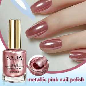 Rose Gold Metal Nail Polish Fast Drying No Baking Lasting Improvement of Beauty No Need for Light Nail Polish