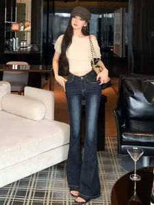 Deep Sea Blue High Waist Bell Bottom Jeans Womens Style Slimming Fashionable Casual Cotton Stretch Denim Floor Length