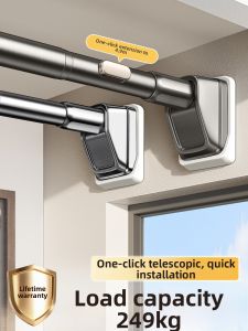 WEILAISHI | Space-saving Adjustable No Drill Clothes Drying Rack
