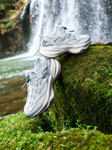 361° | Breathable Slip-resistant Water Hiking Shoes