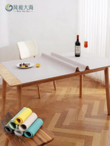 FENGHEDAHAI | Customizable Heat-Resistant Tablemat