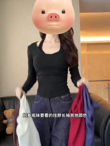 Áo Thun Dài Tay Cổ Treo Thiết Kế Thời Trang Cho Nữ Cỡ Lớn Mùa Thu Áo Lót Bó Sát Áo Thun Cotton Màu Trơn Mặc Thường Ngày