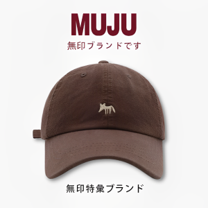 หมวกเบสบอลปักลายสุนัขจิ้งจอกสไตล์เกาหลี หมวกหน้ากว้างป้องกันแสงแดด หมวกทรงกลมสำหรับผู้ชายและผู้หญิง