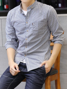 Fashion Long Sleeve Korean-Style Slim-Fit Casual Plaid Shirt