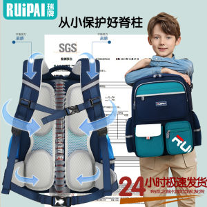 Rui Brand 2025 New Backpack Elementary School Students Boys And Girls Spine Protection Load Reduction Childrens Backpack