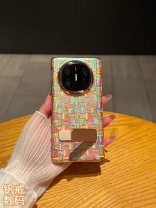 Full Protection Case with Rotating Stand Vintage Colorful Weave Pattern Gold Accent for Huawei Mate X6