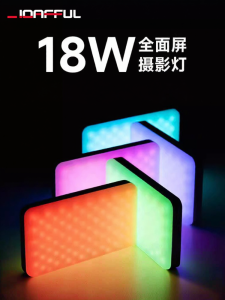 AMBITFUL | Đèn LED Chụp Ảnh Đa Màu Nhiệt Độ kép Di Động RGB 18W