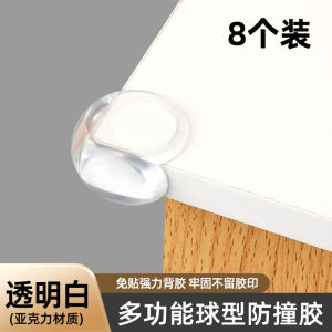 Transparent Safety Corner Protector for Kitchen Glass Table Tea Table Edge Cabinet Window Bed Corner Oil Smoke Extractor Anti-Collision