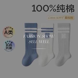 Breathable Cotton Summer Anti-mosquito Infant Knee-high Socks