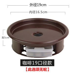 Drawer-Type Movable Flowerpot Thick round Universal Wheel Tray Plastic Flowerpot Base Base Support with Wheel and Brake