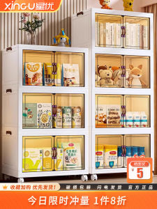 Storage Cabinet For Home Foldable Living Room Snack Clothes Baby Clothing Toys Organizing Cabinet Installation-Free Storage Cabinet