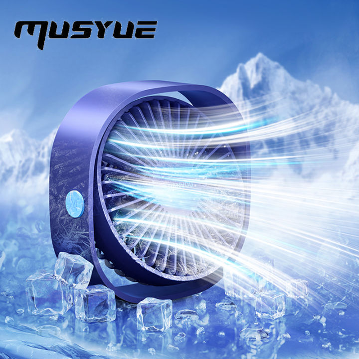 Musyue 360 Degreen Rotation USB Fan Mini Portable Desk Fan 3 Level
