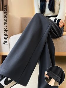 YAMIANNV | กางเกงขายาวทรงหลวมเอวสูง ทรงตรง ผ้าขนแกะหนา สำหรับผู้หญิง ฤดูใบไม้ร่วง/ฤดูหนาว กางเกงขายาวทรงหลวม ทรงสลิมฟิต สำหรับผู้หญิง