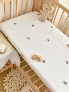ANYOUBI | Cotton Gauze Baby Bed Sheet