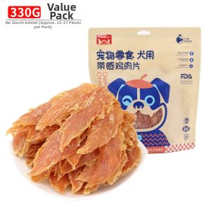 TRUELOVE | Chicken Jerky Dog Treats