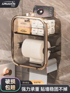 Bathroom Tissue Box Suction Cup Toilet Paper Holder Wall Mounted Storage Shelf Toilet Rack Hand Washing Room Paper Box