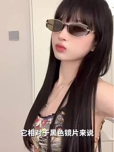 Retro Vintage Brown Cat Eye Sunglasses UV Protection