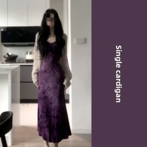 ZHENMANZI | Stylish Korean Style Spring Purple Dress Set