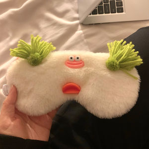 Cute Funny Stuffed Shading Eye Mask Female Special for Sleep Student Cartoon Sleeping Lunch Break Relieve Eye Fatigue Fall and Winter
