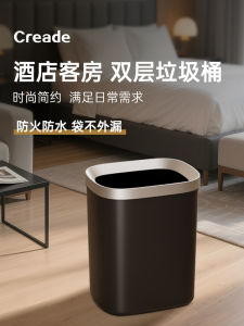 Square Plastic Hotel Bathroom Trash Can No Lid Commercial Fireproof Waste Basket for Bedroom Kitchen Restaurant Other Scenarios