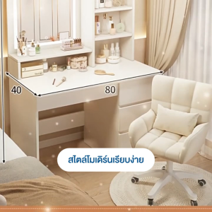 Nearra ห้องนอน ข้างเตียง โต๊ะเครื่องแป้ง การเก็บและวางสิ่งของ สไตล์หรูหราเบา โต๊ะเครื่องแป้ง ชุดโต๊ะและเก้าอี้