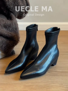 MASHUJIA | Elegant Stretchy Pointed Ankle Boots