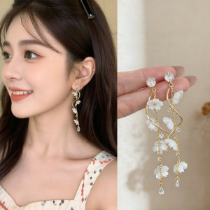 Long Floral Fringe Earrings