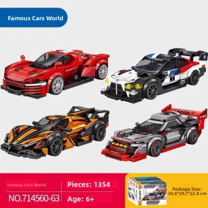 Mengbei Assembly Car Toy Blocks Boys Educational Building Puzzle Model Gift Small Particle Automobile Racing Vehicle Toy