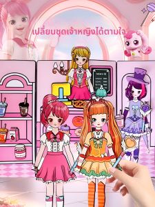 JYHOME | Quiet Activity Book For Girls Easy Change Stickers DIY Toy