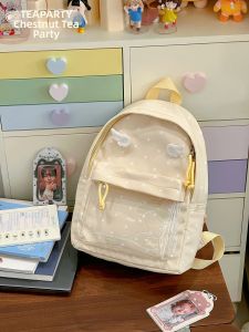 KDMILD | Cute Stylish Kawaii Backpack