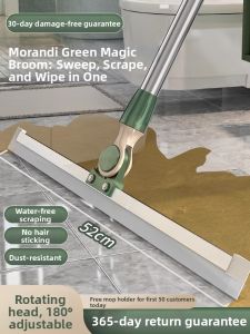 Aige | Water Scrapper Floor Cleaning Tool
